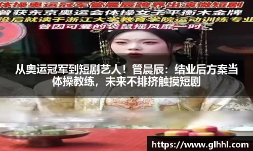 333体育官网